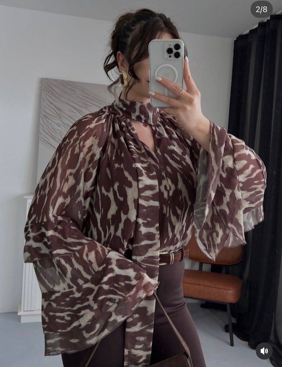 Chiffon Blouse