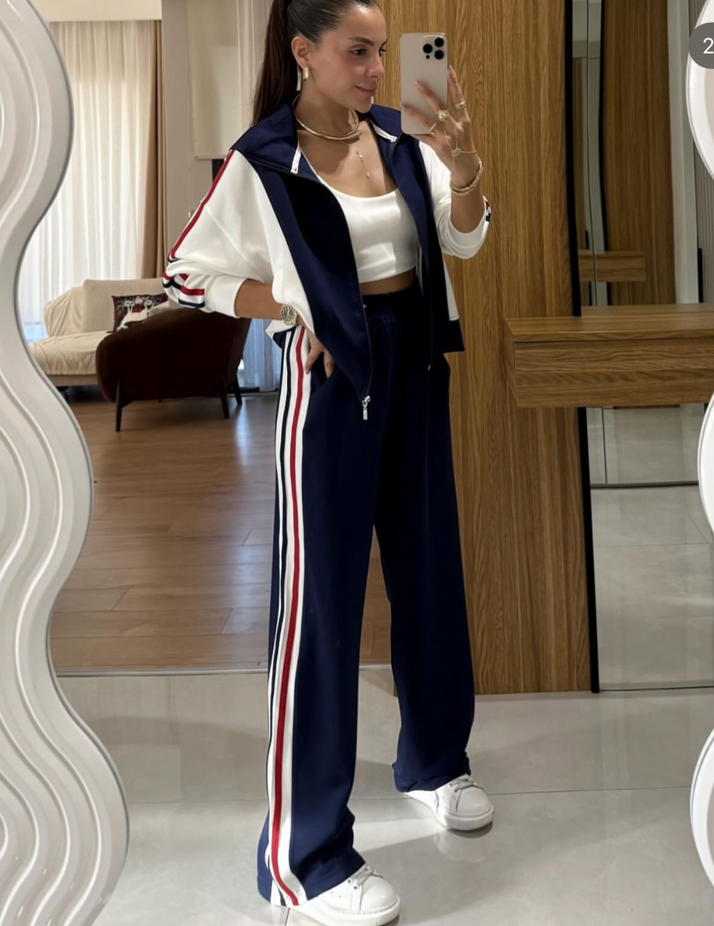 Comfy Casual Set
