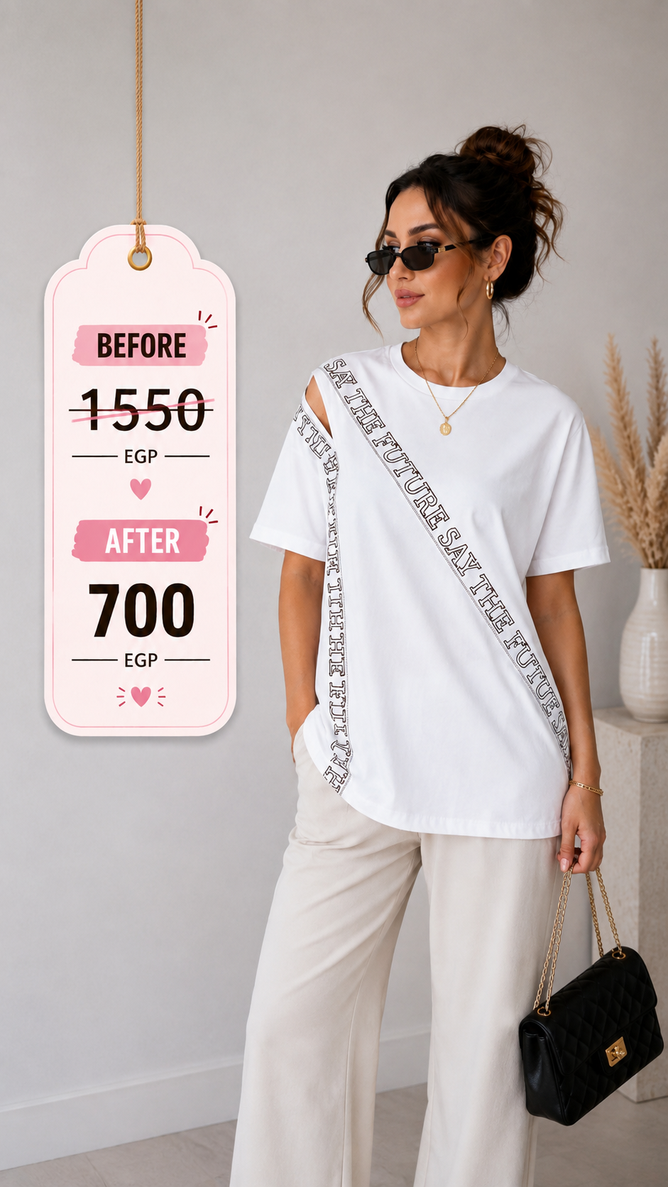 Zipped T-shirt